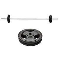 23kg - 198cm Barbell Bar Weight Set + 15kg Ez Grip Cast Iron Weight Plate