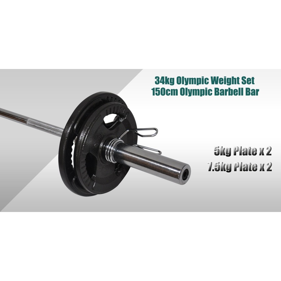 34KG Weight Set 150cm Olympic Barbell Bar 25KG Weight Plate FREE Spring Collar