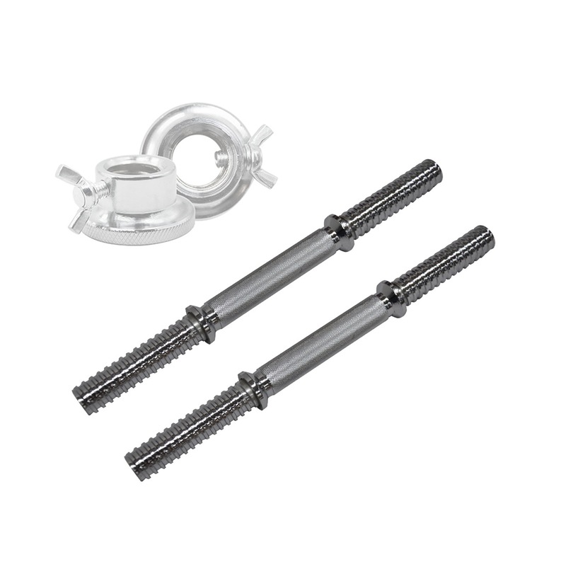 36cm Dumbbell Bar 1 Pair Stainless Dumbell Handle Weight 25mm