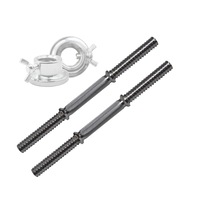 40cm Dumbbell Bar - 1 Pair Stainless Dumbell Handle - 25mm Diameter