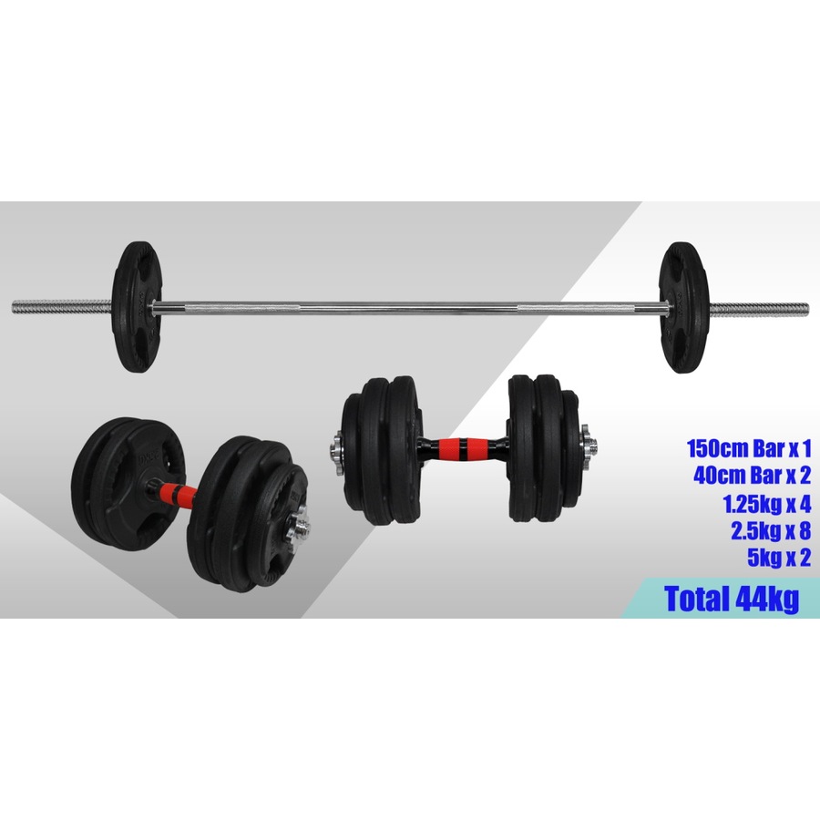 44kg Rubber Coated Weight Plate Set - 40cm Dumbell & 150cm Barbell Bar