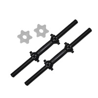 45cm - 1 Pair Dumbbell Bar 25mm Diameter - PVC Coated Dumbell Handle