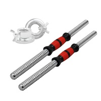 45cm PVC Handle Dumbell Bar - 1 Pair Stainless Dumbell Weight - 25mm Diameter
