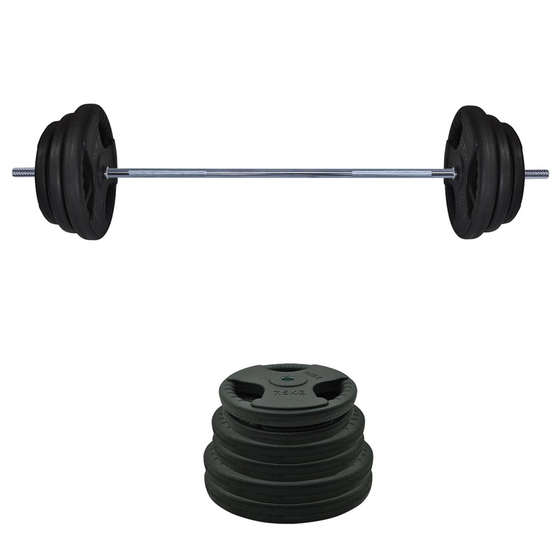 Buy 70kg Rubber Coated Ez Grip Cast Iron Weight Plate + 150cm Barbell ...