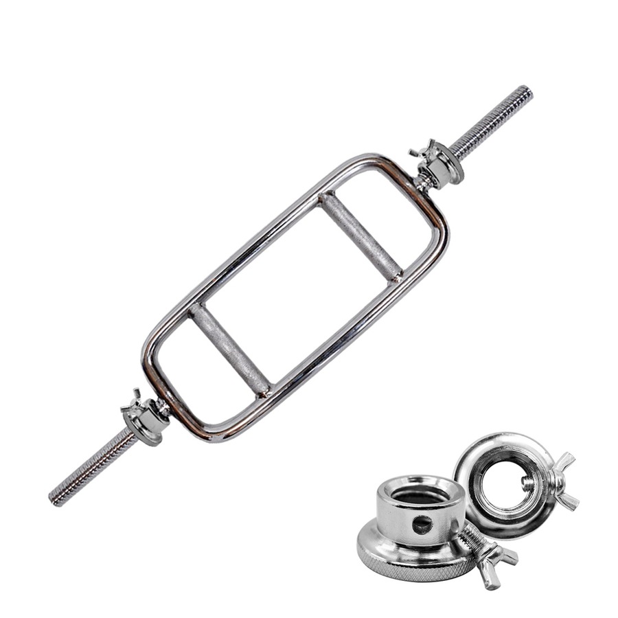 88cm - Tricep Weight Bar - Barbell Bar With 2 Collars - 25mm Diameter