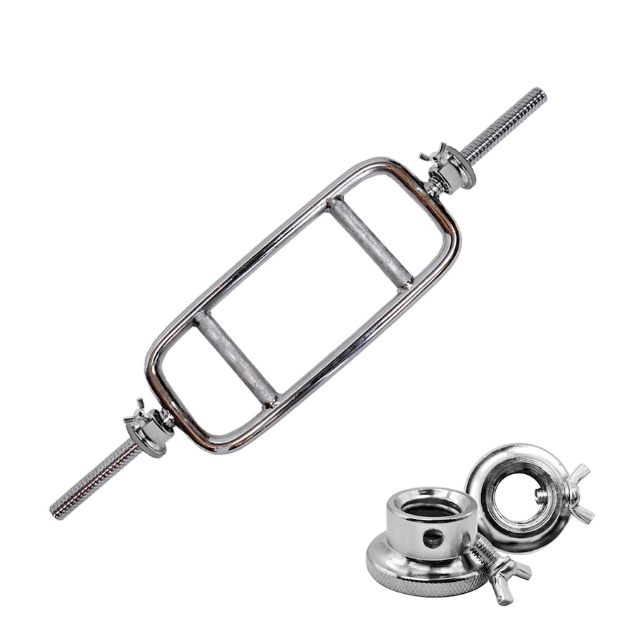 88cm - Tricep Weight Bar - Barbell Bar With 2 Collars - 25mm Diameter