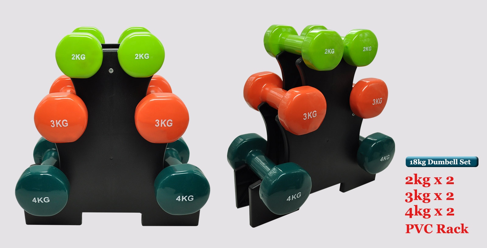 Dumbell Weight Set - Vinyl PVC Coated Cast Iron Choose
