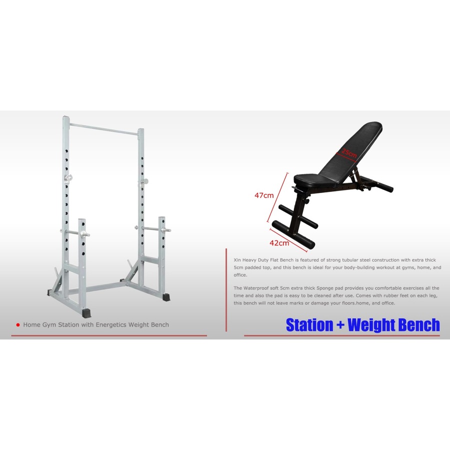 Power Cage - Power Rack - Squat Rack - Bench Press Chin Up + Adjust Weight Bench