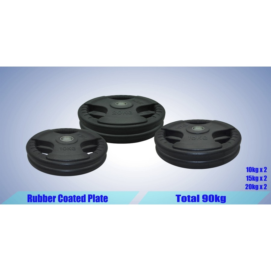 Total 106kg - 220cm Olympic Barbell Weight Set - Rubber Coated Weight Plate
