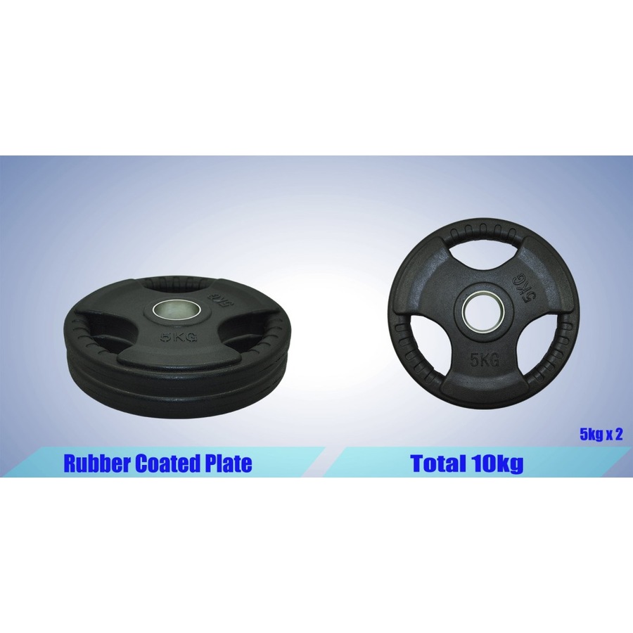 Total 16kg - 120cm Olympic Curl Barbell Weight Set - Rubber Coated Weight Plate