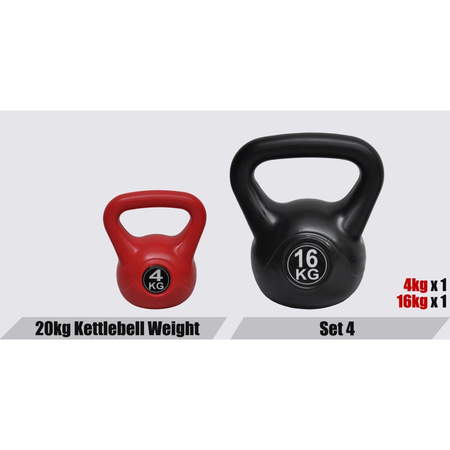 4kg + 16kg - Total 20kg Kettlebell Weight Set - Home Gym Training Kettle Bell