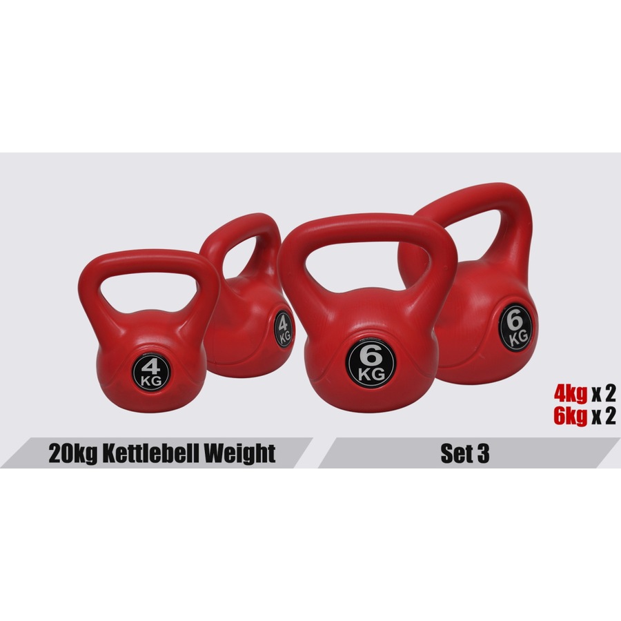 4+4+6+6kg - Total 20kg Kettlebell Weight Set - Home Gym Training Kettle Bell