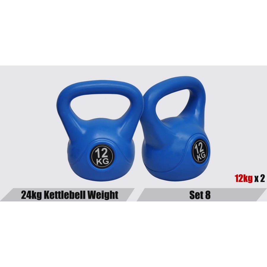Total 24kg Kettlebell Weight Set - 12kg x 2 - Home Gym Training Kettle Bell Exercise