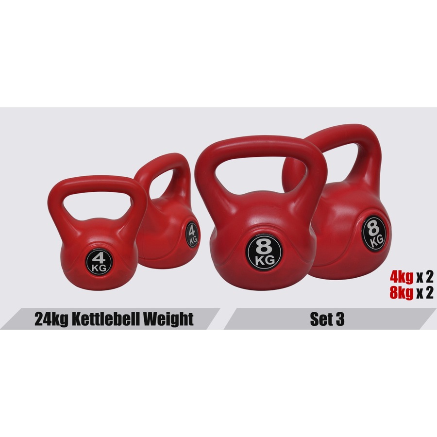 Total 24kg Kettlebell Weight Set - 4kg x 2 + 8kgx 2 - Home Gym Training Kettle Bell Exercise