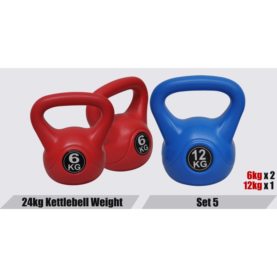 Total 24kg Kettlebell Weight Set - 6kg x 2 + 12kg - Home Gym Training Kettle Bell Exercise