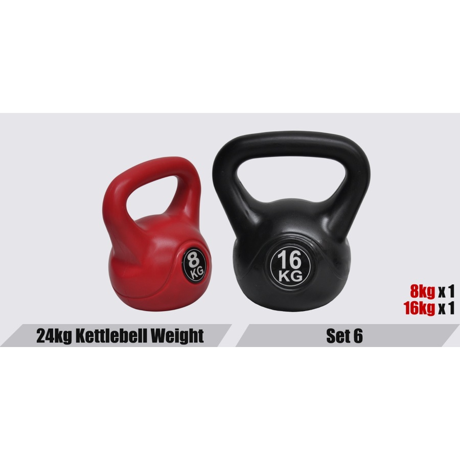 Total 24kg Kettlebell Weight Set - 8+16kg - Home Gym Training Kettle Bell Exercise