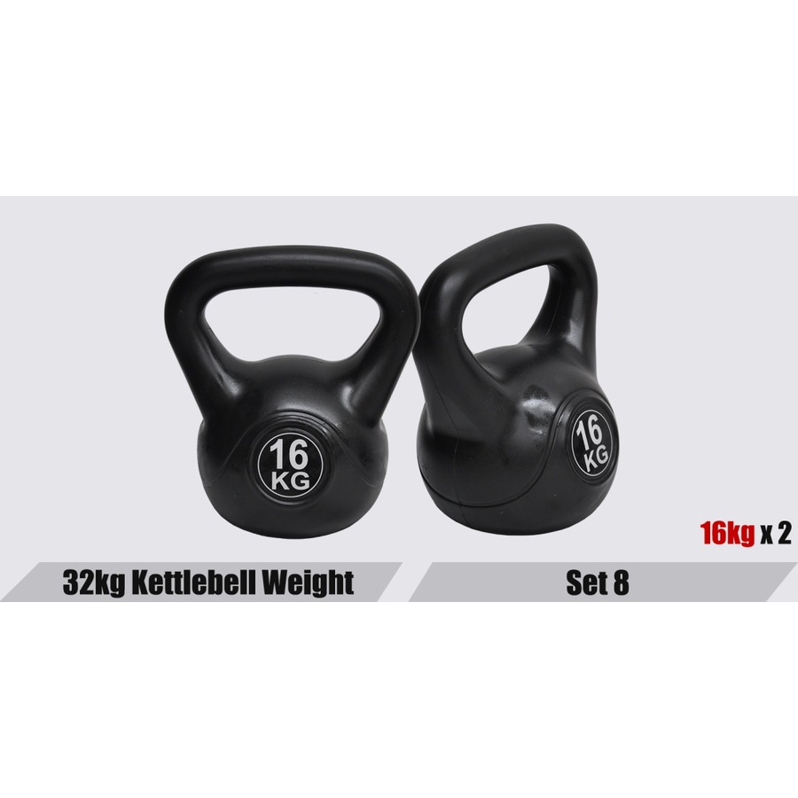 16kg x 2 - Total 32kg Kettlebell Weight Set - Home Gym Kettle Bell