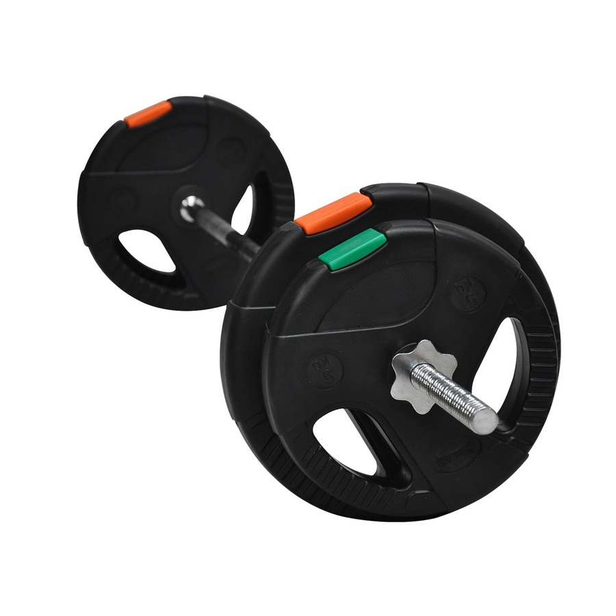 Total 33kg Barbell Weight Set - 180cm Barbell Bar + 7.5kgx2 & 5kgx2 Weight Plate