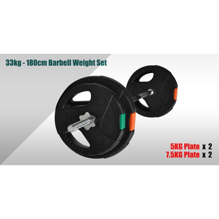 Total 33kg Barbell Weight Set - 180cm Barbell Bar + 7.5kgx2 & 5kgx2 Weight Plate