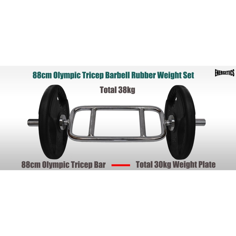 Total 38kg - 88cm Olympic Tricep Barbell Weight Set - Rubber Coated Weight Plate