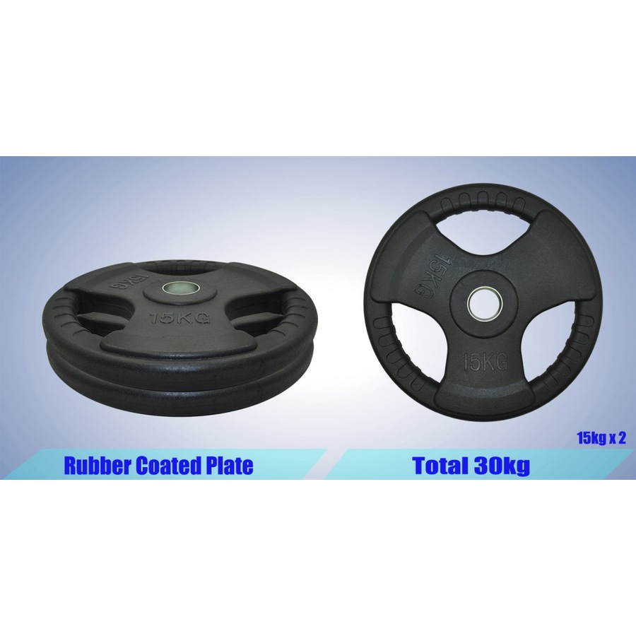 Total 38kg - 88cm Olympic Tricep Barbell Weight Set - Rubber Coated Weight Plate