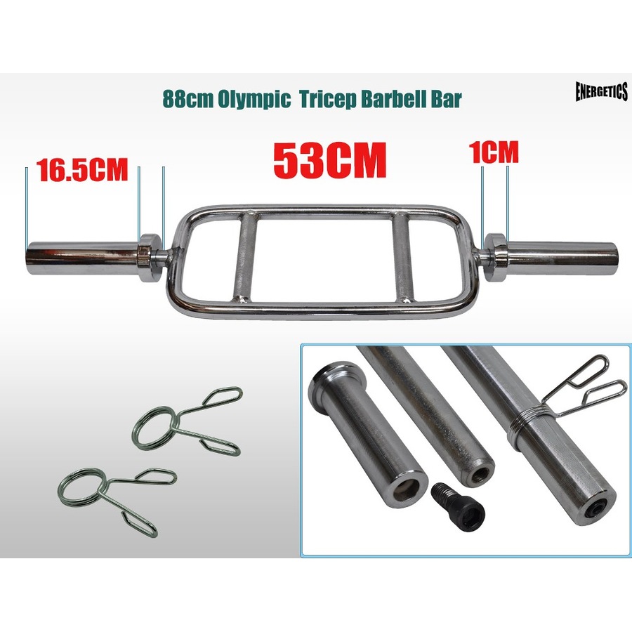 Total 38kg - 88cm Olympic Tricep Barbell Weight Set - Rubber Coated Weight Plate