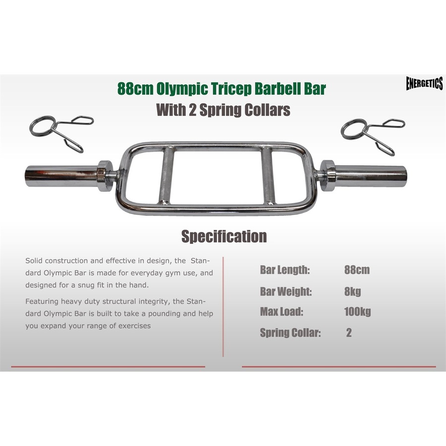 Total 38kg - 88cm Olympic Tricep Barbell Weight Set - Rubber Coated Weight Plate