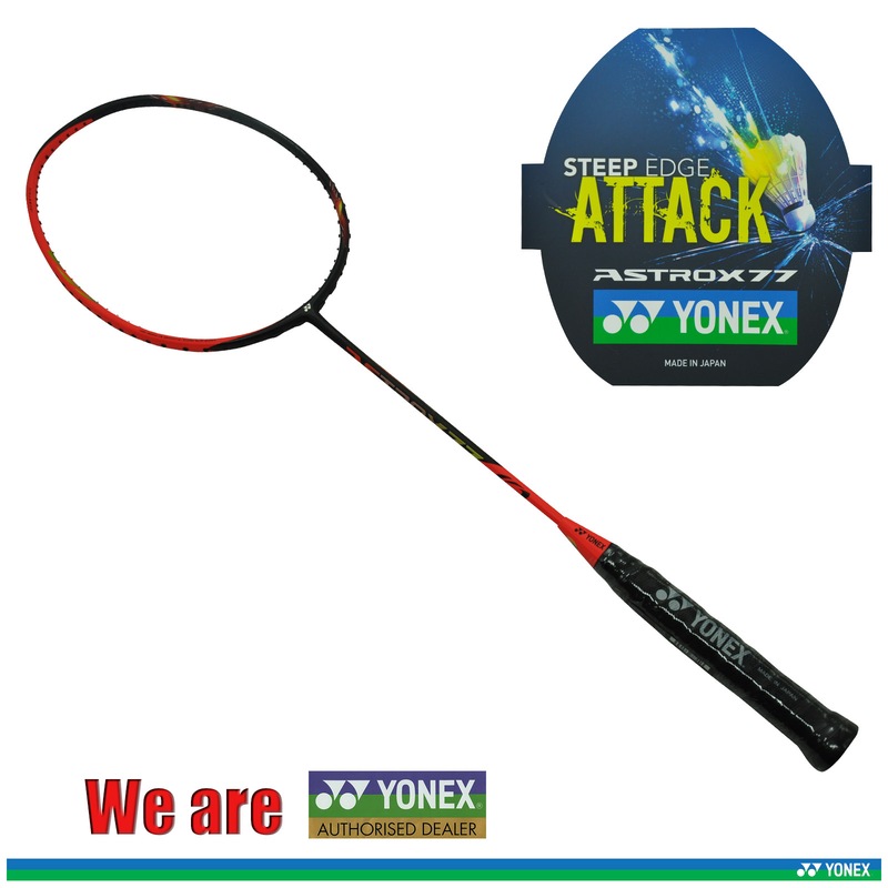 アストロクス77 （アストロクス77 YONEX バドミントンラケット スポーツ） 