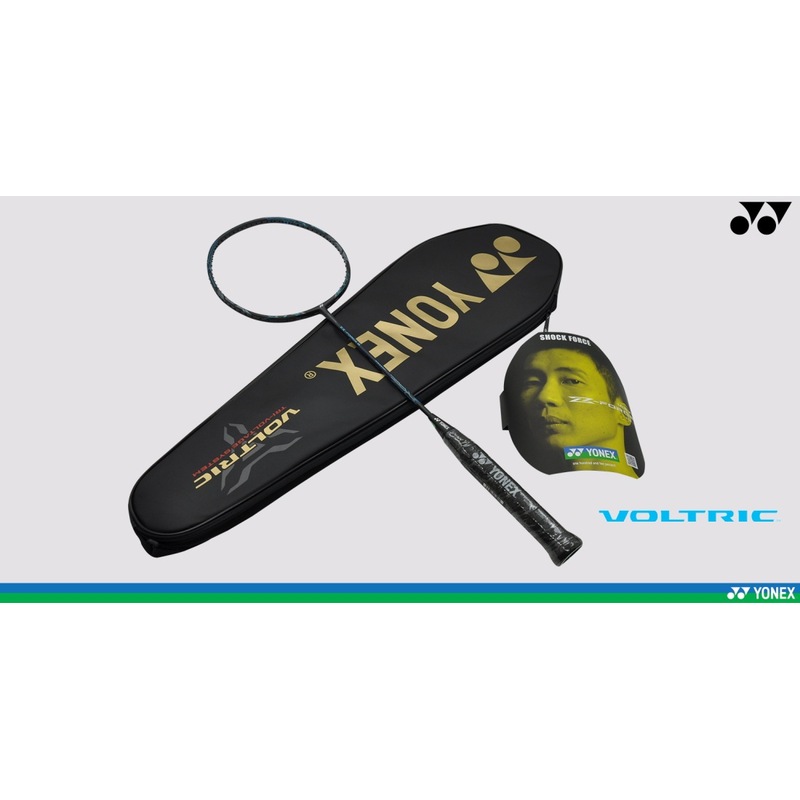 Buy Yonex Voltric Z Force II (VTZF 2) - 4U5 - Classic Version 