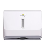 Dolphy Multifold Slimline Durable ABS Paper Towel Dispenser - White