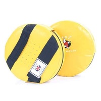 MMA SMALL ROUND SHIELD