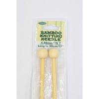 Bamboo Knitting Needles 30cm - 4.5mm