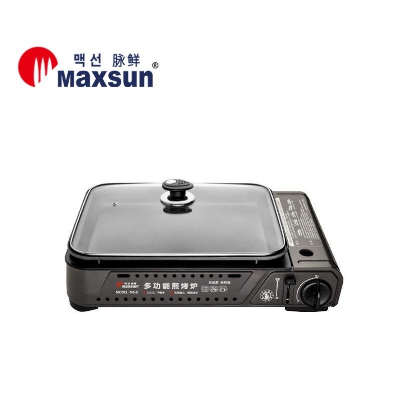 Maxsun Portable Gas Burner Stove with Inset Non Stick Cooking Pan Cooker Butane Camping