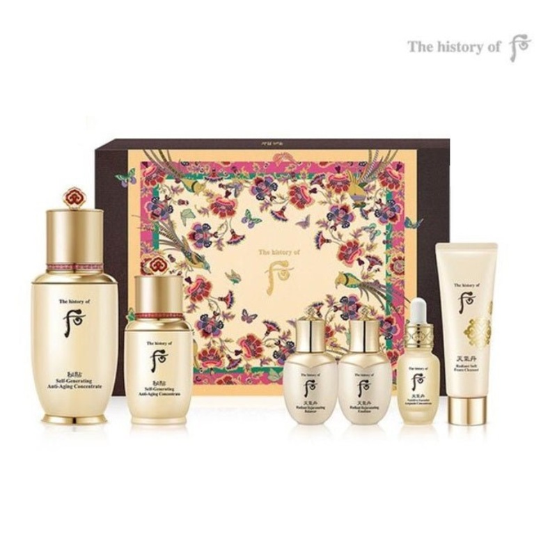 Buy The History of Whoo Bichup Self-Generating Anti-Aging Essence Set ...