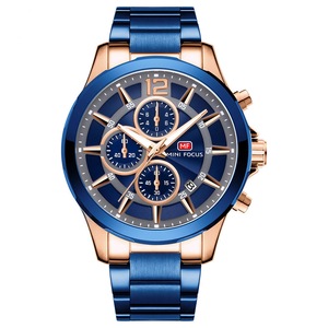 0237G Fashion Business Men Multi-Function Waterproof Stainless Steel Strap Quartz Watch