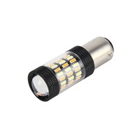 1157 5W 450LM 60LEDs DC 12V SMD-4014 Car Tail Bulb Turn Signal Auto Reverse Lamp Daytime Turn Running Light Car Source (White Light+Yellow Light)