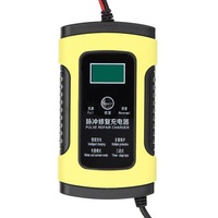 12V 6A Battery Charger Smart Automotive Trickle Maintainer Smart Maintainer