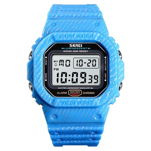 1471 Fashion Multifunctional Shock Proof Military Camo Boys' Watch Sports Electronic Watch
