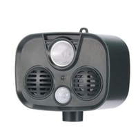 15-75Khz Animal Repeller Solar Powered Waterproof Pir Sensor Usb Solar Alarm Repeller