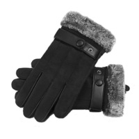 1Pair Touch Screen Gloves Autumn Winter Outdoor Double Layer Windproof Warm Riding Sports Anti-Slip Black