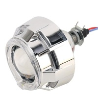 2.5 Inch Double Light Projector Lens Headlight With Light Bulb For Left Driving