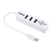 2 in 1 TF & SD Card Reader + 3 x USB Ports to USB-C / Type-C HUB Converter(White)