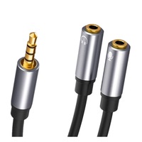 2 Pcs Audio Line Headphone Splitter 3.5Mm Aux Male To 2 Female Jack 3.5Mm Headphone Adapter Converter
