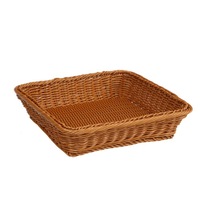 2Pcs Imitation Rattan Woven Basket Snack Basket Storage Basket Square Rattan Fruit Basket??25Cm??