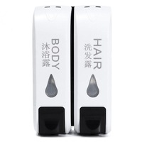 2X 350Ml Wall Mounted Bathroom Soap Dispenser Shower Body Lotion Shampoo Liquid Storage Bottle