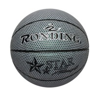 3 In 1 No.7 Semi-Luminous Pu Leather Basketball + Inflator + Ball Bag Set For Adults
