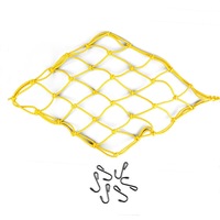 40X40Cm Motorcycle Adjustable 6 Hooks Luggage Cargo Helmet Mesh Elastic Net Yellow Colour