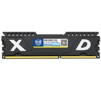 4Gb Vest Full Compatibility Memory Ram Module For Desktop Pc