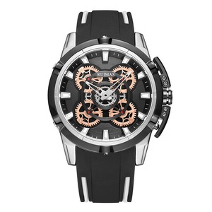 547 Sport Men 3D Multi-Layered Surface Waterproof Luminous Display Quartz Watch 01