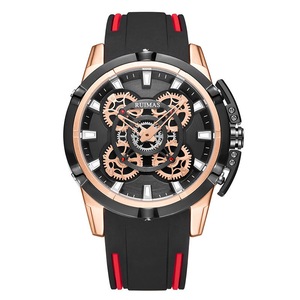 547 Sport Men 3D Multi-Layered Surface Waterproof Luminous Display Quartz Watch 02